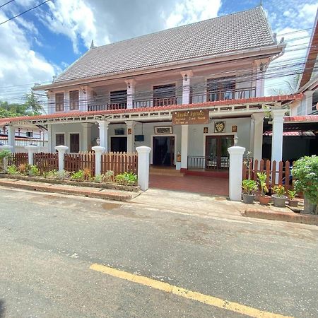 Singharat Boutique House Bed & Breakfast Луанг Прабанг Екстериор снимка