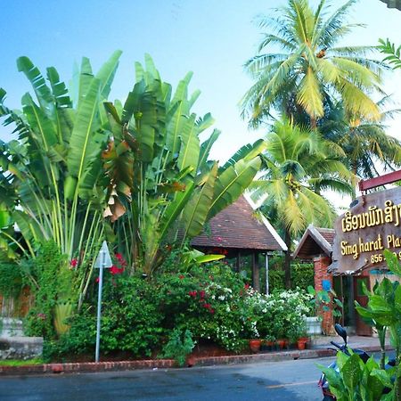 Singharat Boutique House Bed & Breakfast Луанг Прабанг Екстериор снимка