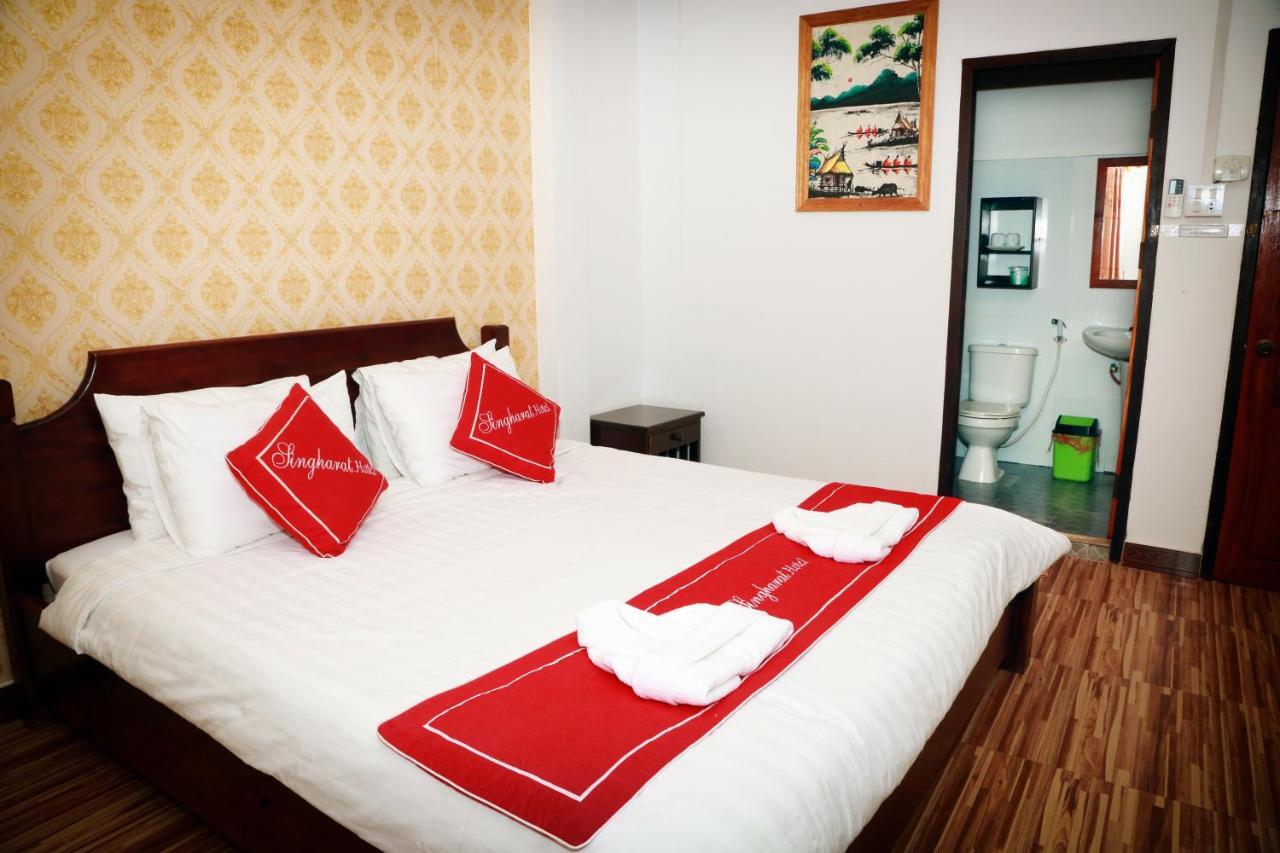 Singharat Boutique House Bed & Breakfast Луанг Прабанг Екстериор снимка